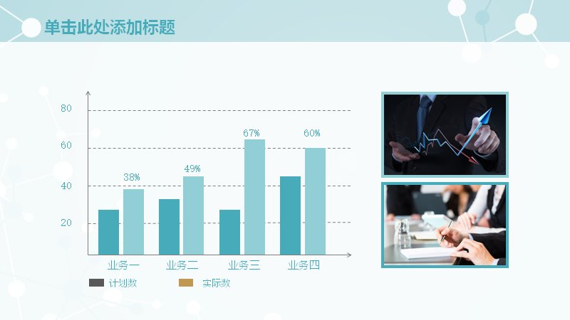 第 17 页缩略图