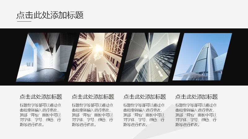 第 11 页缩略图