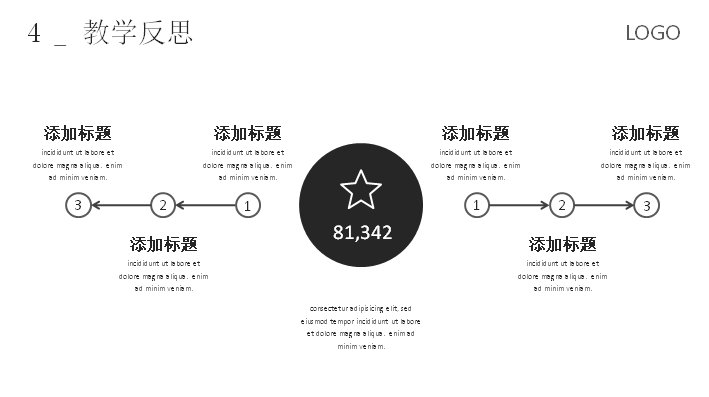 第 24 页缩略图