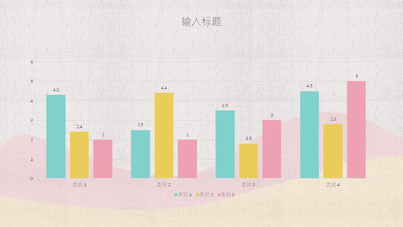 第 19 页缩略图
