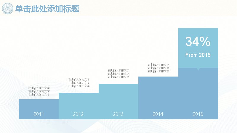 第 28 页缩略图