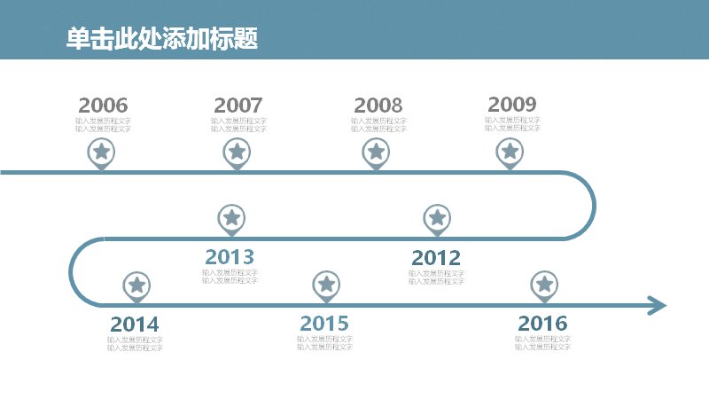 第 23 页缩略图