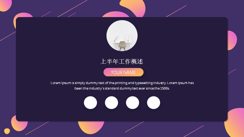 第 12 页缩略图