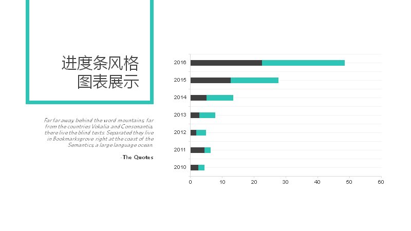 第 45 页缩略图