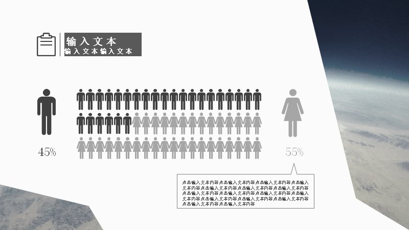 第 14 页缩略图