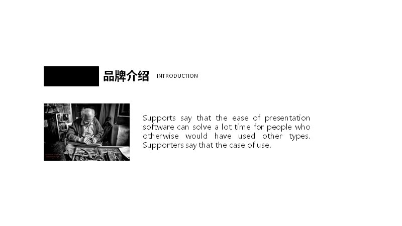 第 6 页缩略图