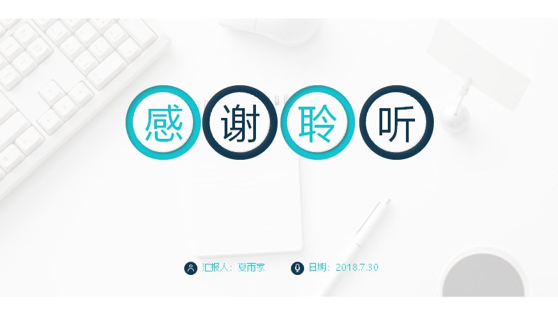 第 22 页缩略图