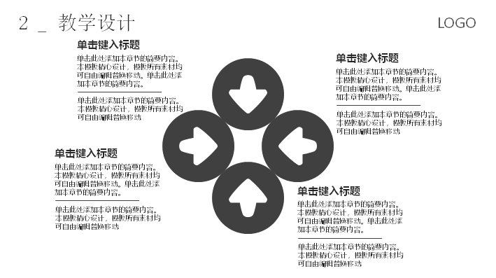 第 13 页缩略图
