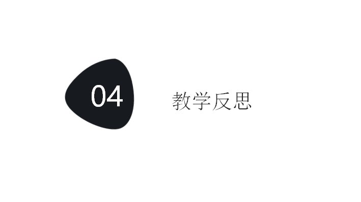第 20 页缩略图