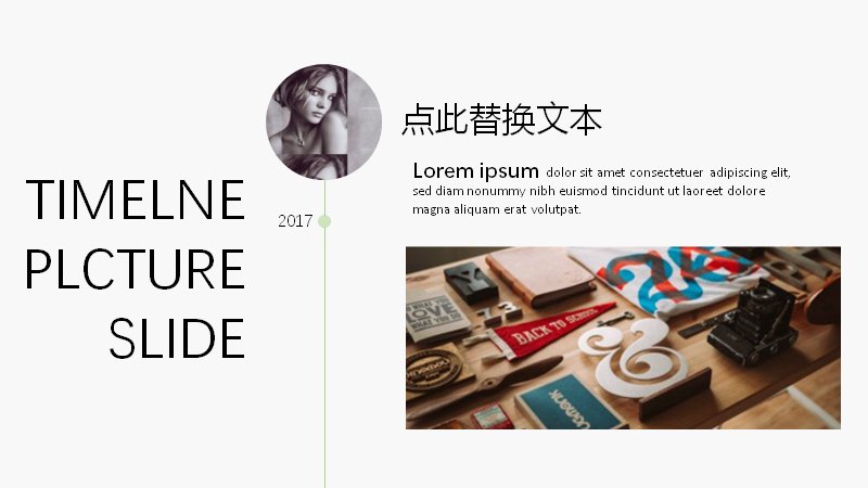 第 11 页缩略图