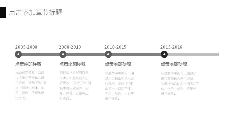第 19 页缩略图