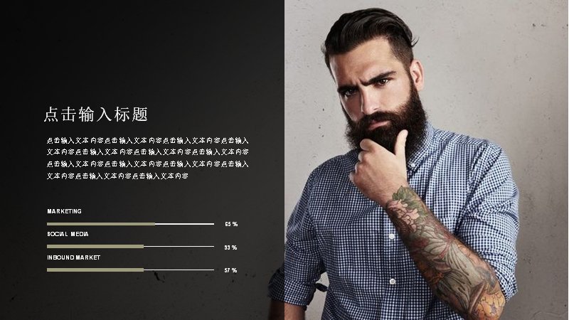第 19 页缩略图