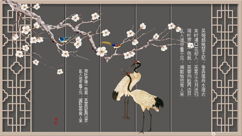 第 14 页缩略图
