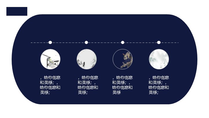 第 14 页缩略图