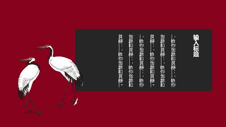 第 7 页缩略图