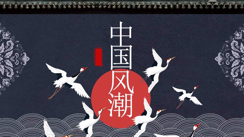 第 24 页缩略图