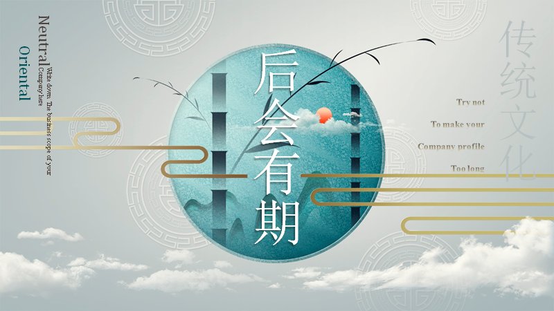 第 28 页缩略图