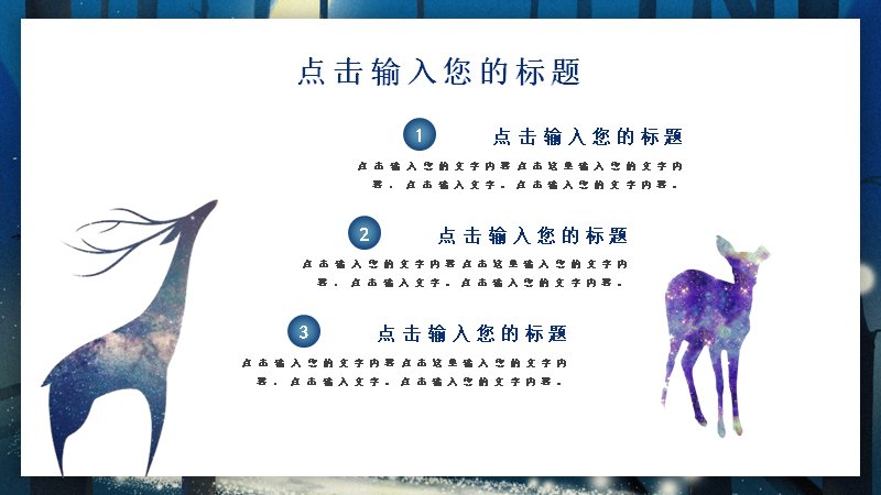 第 22 页缩略图