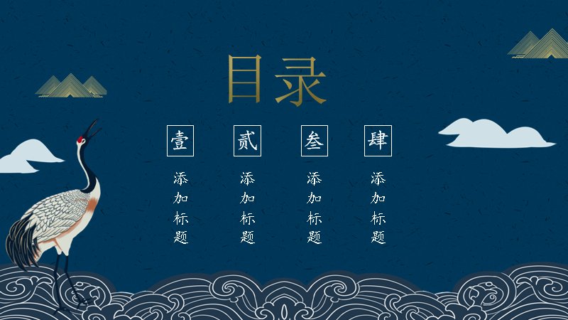 第 2 页缩略图