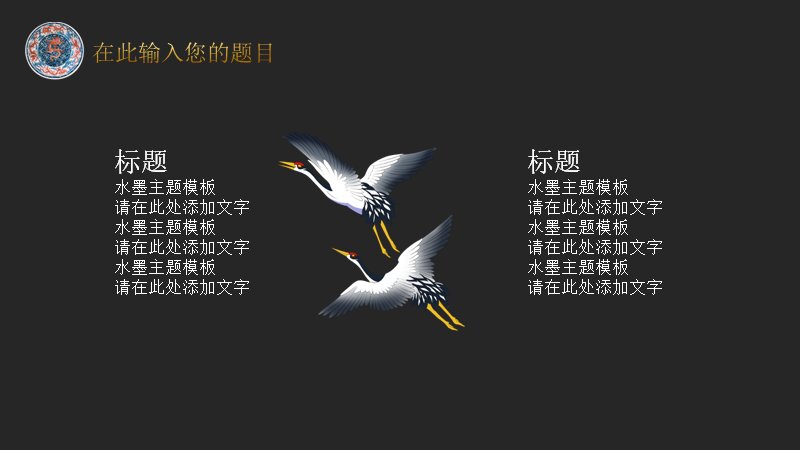第 12 页缩略图