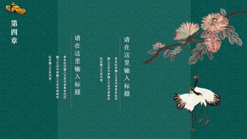 第 20 页缩略图