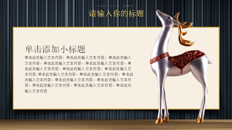 第 11 页缩略图