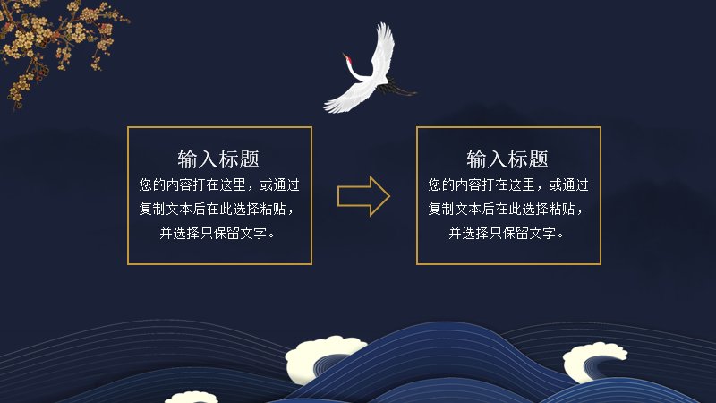 第 19 页缩略图