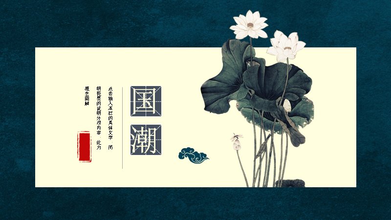 第 17 页缩略图