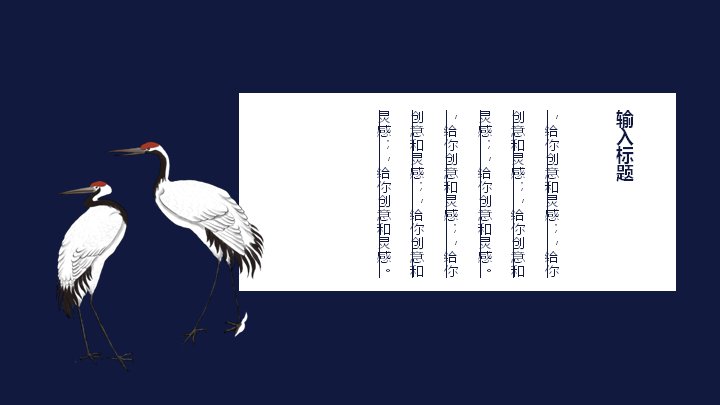 第 5 页缩略图