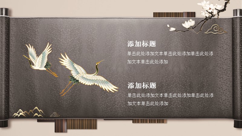 第 5 页缩略图