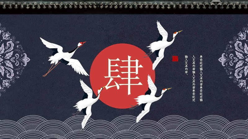 第 19 页缩略图