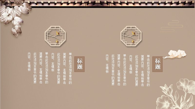 第 25 页缩略图