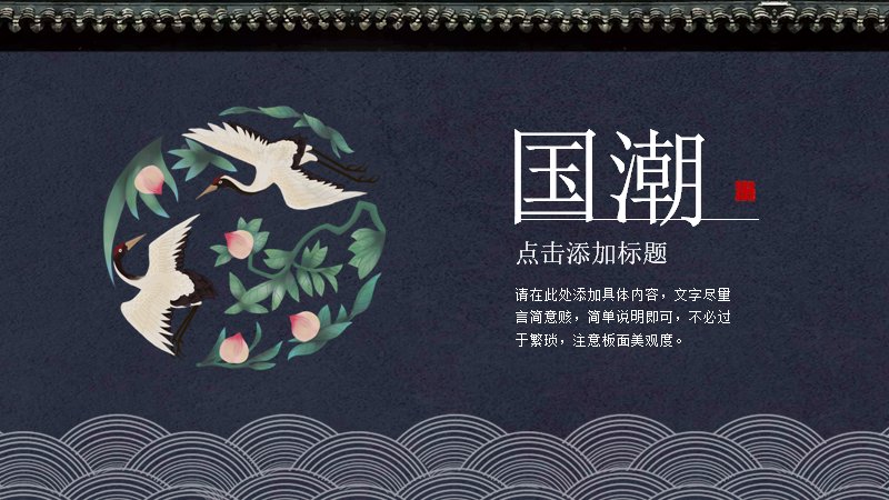 第 12 页缩略图