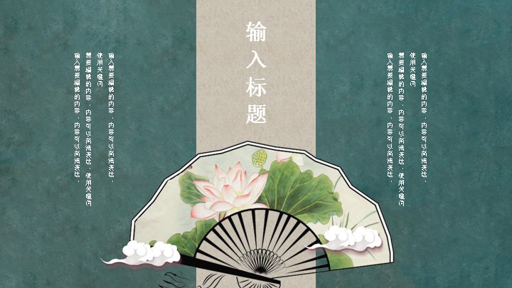 第 14 页缩略图