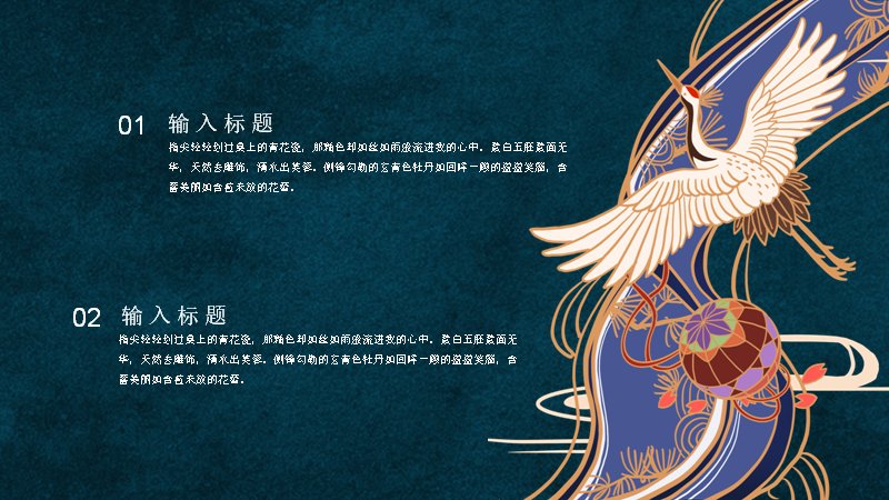第 16 页缩略图