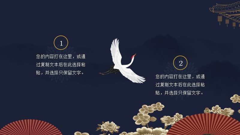 第 10 页缩略图