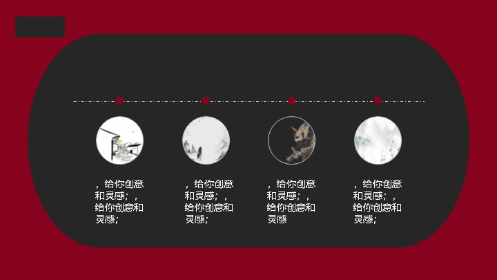 第 15 页缩略图