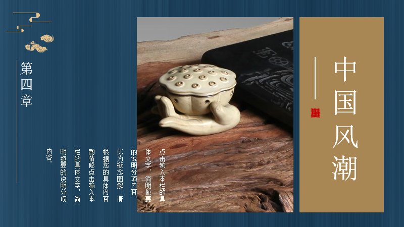 第 22 页缩略图