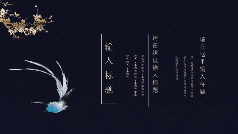 第 23 页缩略图