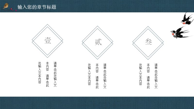 第 10 页缩略图