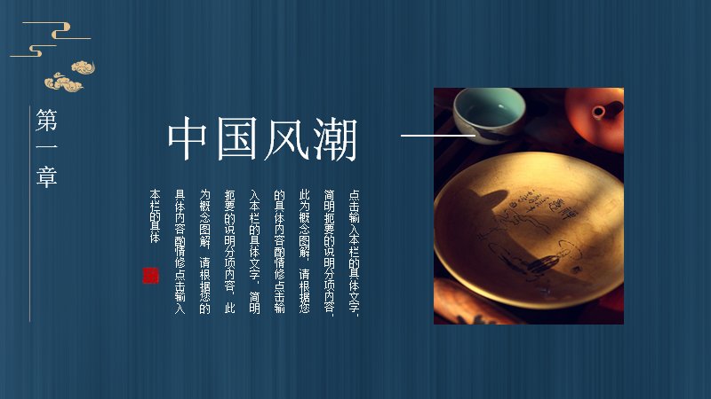 第 6 页缩略图
