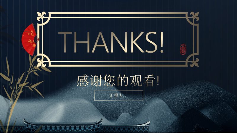 第 20 页缩略图