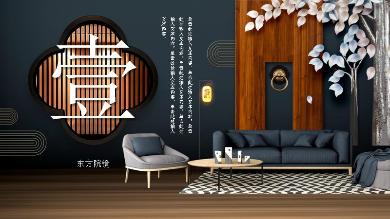 第 4 页缩略图