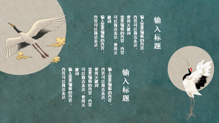 第 7 页缩略图