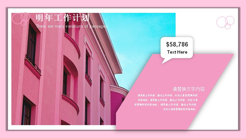 第 20 页缩略图