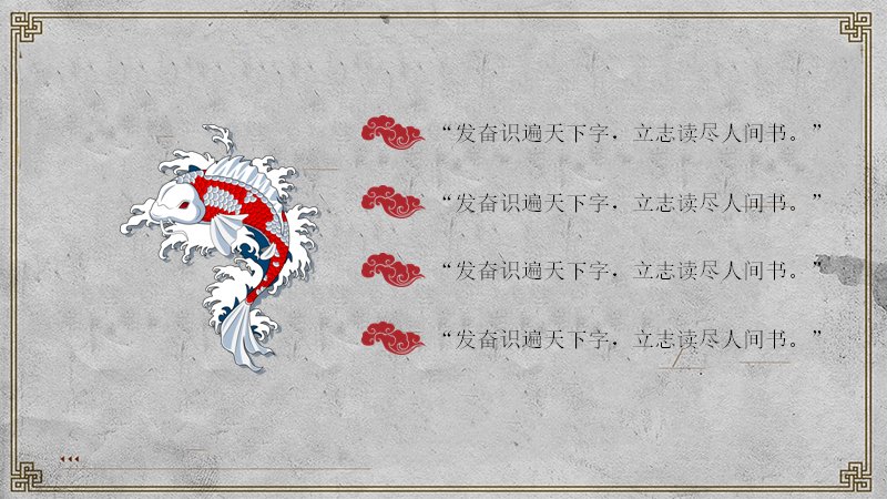 第 16 页缩略图