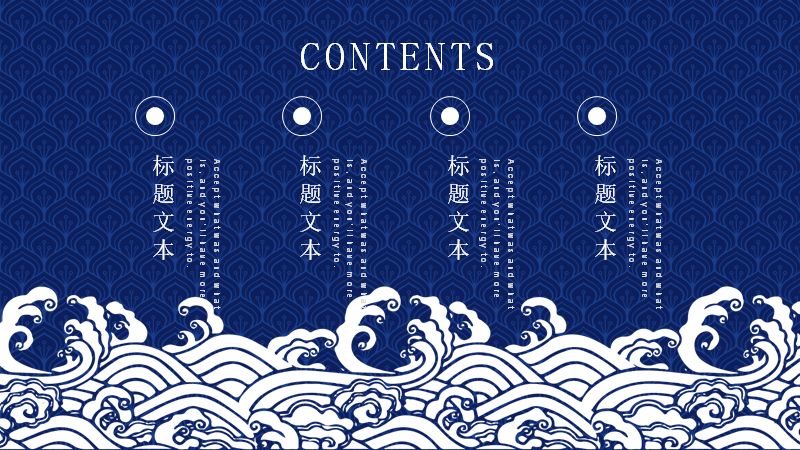 第 2 页缩略图