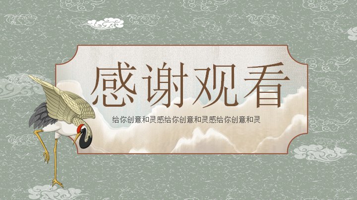 第 24 页缩略图