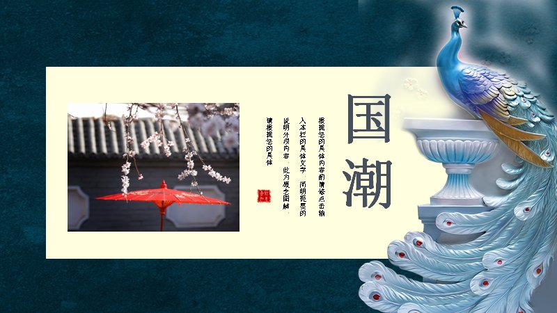 第 7 页缩略图