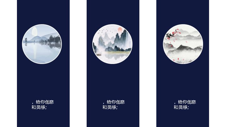 第 18 页缩略图